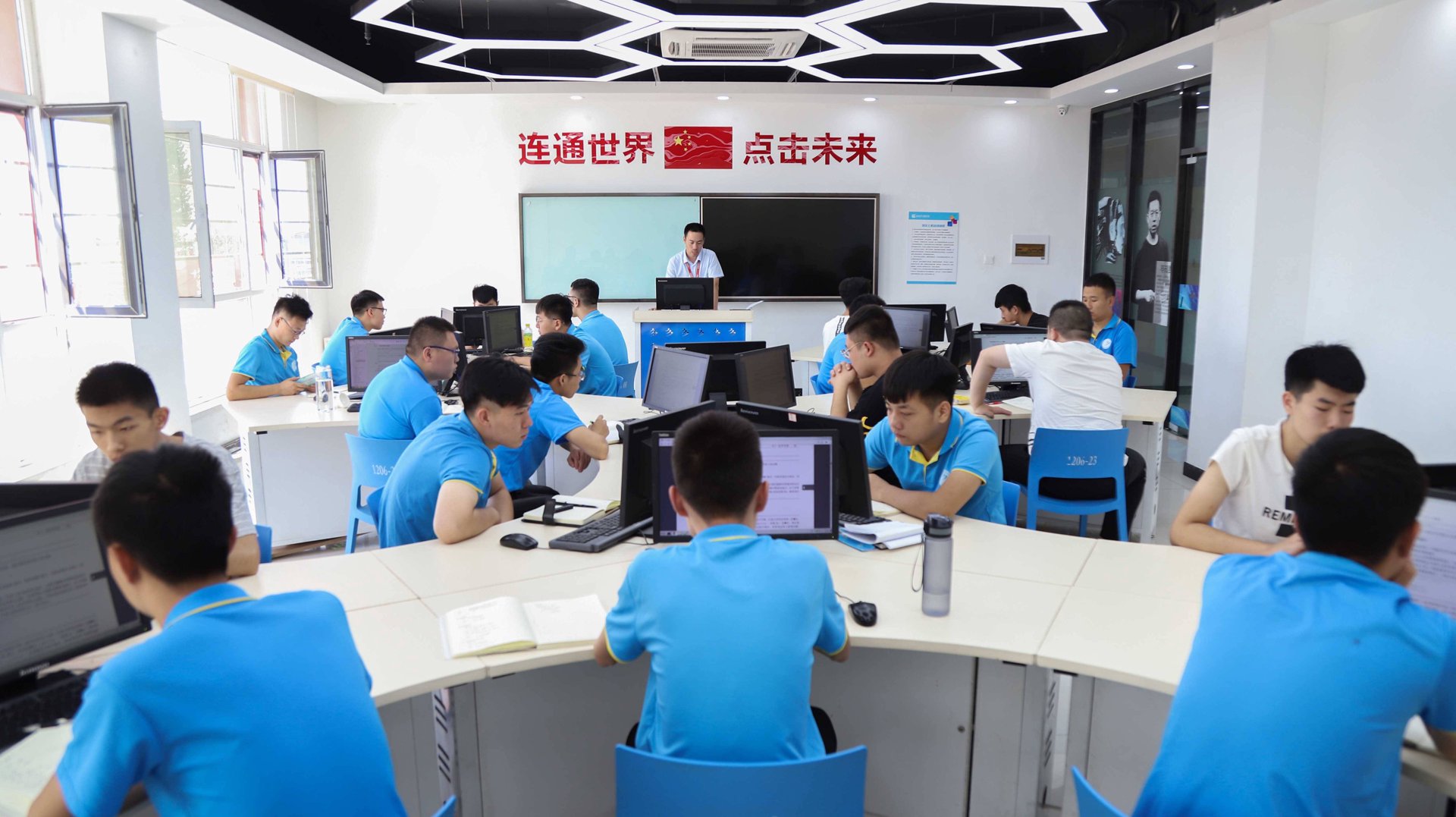 升庆信息技术